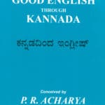 learn english through kannada books