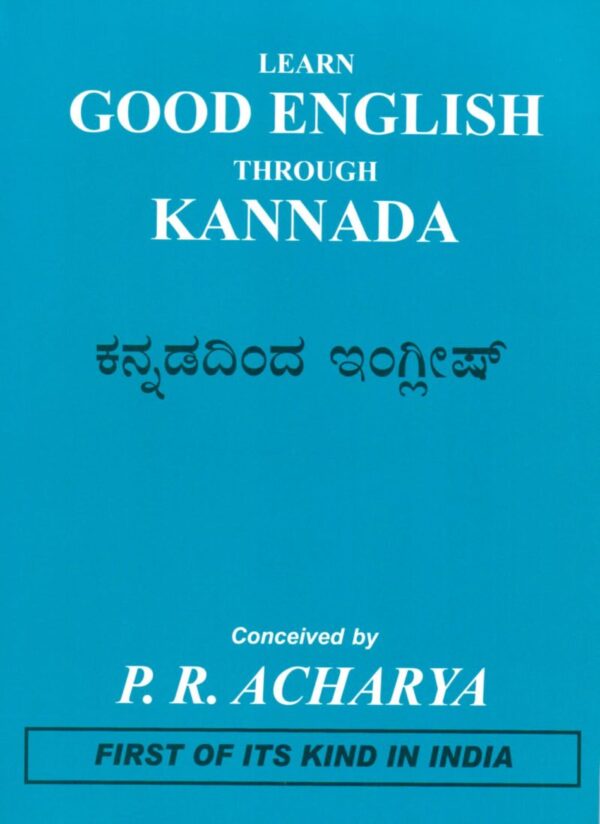 Learn Good English Through Kannada